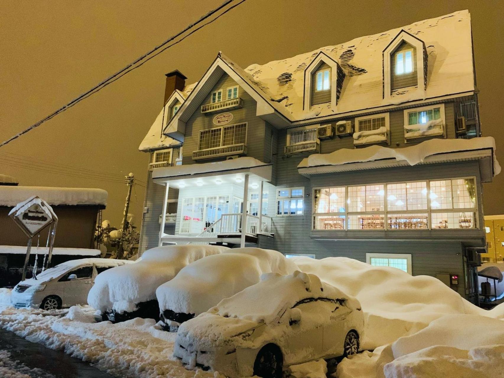 Snowhouse Memorie Hotel-石打丸山 Seki  Exterior photo